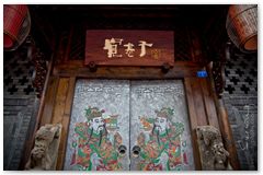 IMG_4663-Edit